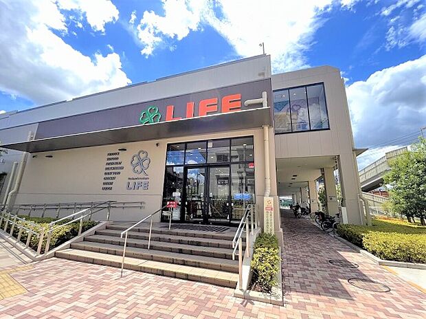 ライフ溝口店（約400m）