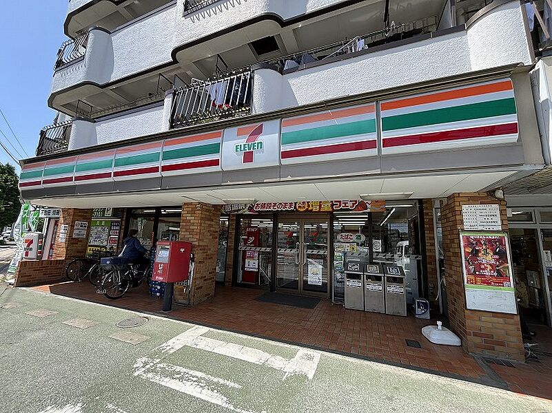 【買い物】セブンイレブン稲城長沼店