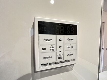 追焚機能付き給湯