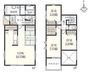 レオガーデン西船橋　浅間台の杜II その他