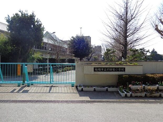 行田東小学校（約400m）