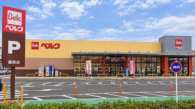 ベルク船橋藤原店