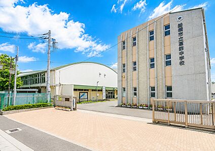 葛飾中学校 670m