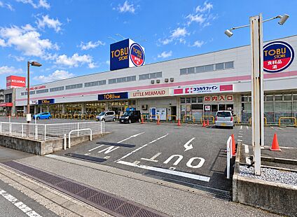 東武ストア 約780m