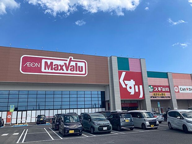 ショッピングセンターAXIS（約1,100m）