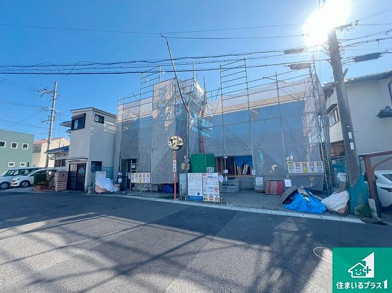 現在建築中！落ち着いた街並みで新生活を始めることが出来そう！周辺の物件も併せてご紹介させて頂きます！