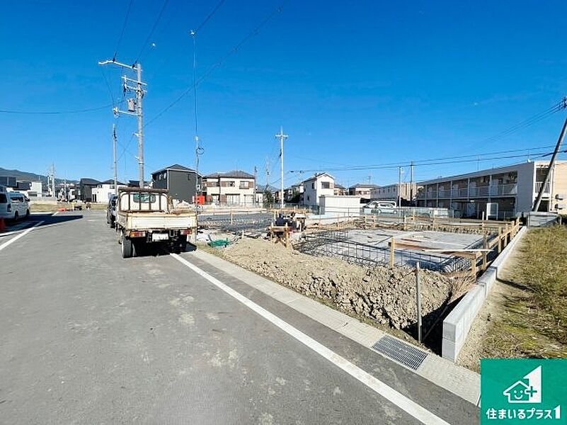 現在建築中！落ち着いた街並みで新生活を始めることが出来そう！周辺の物件も併せてご紹介させて頂きます！