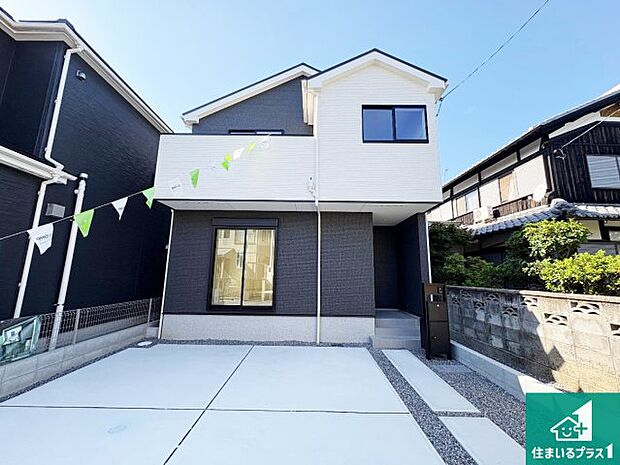 安心の10年保証！外観を美しく保ち、雨水で汚れを落とします！気になることがありましたら、お気軽にお問い合わせください！