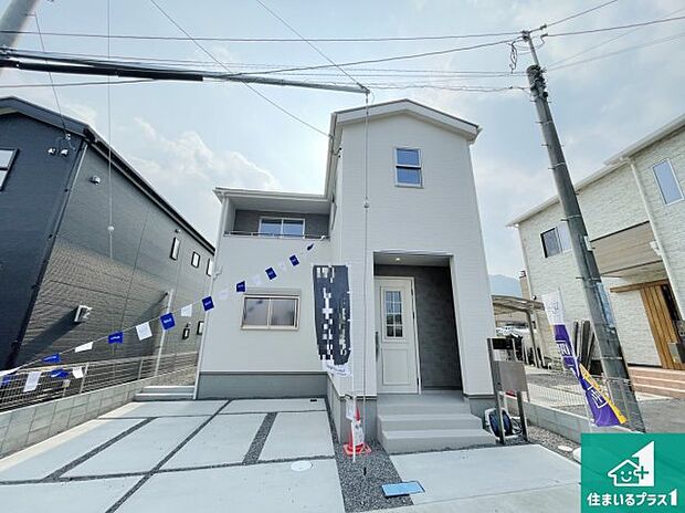 ずっと住んで頂きたいから何年たっても流行に左右されないシンプルかつスタイリッシュな外観！ 