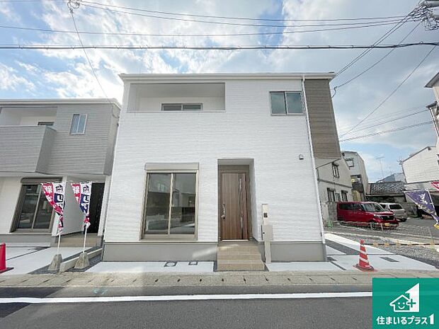 安心の10年保証!外観を美しく保ち、雨水で汚れを落とします!気になることがありましたら、お気軽にお問い合わせください!