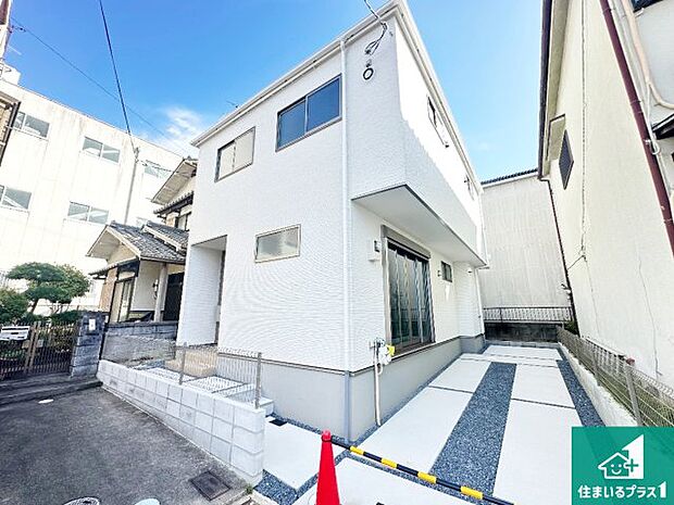 安心の10年保証！外観を美しく保ち、雨水で汚れを落とします！気になることがありましたら、お気軽にお問い合わせください！