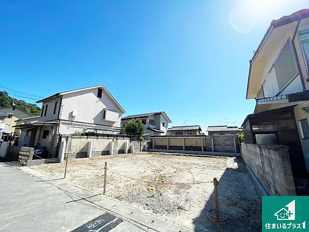 現在建築中！落ち着いた街並みで新生活を始めることが出来そう！周辺の物件も併せてご紹介させて頂きます！