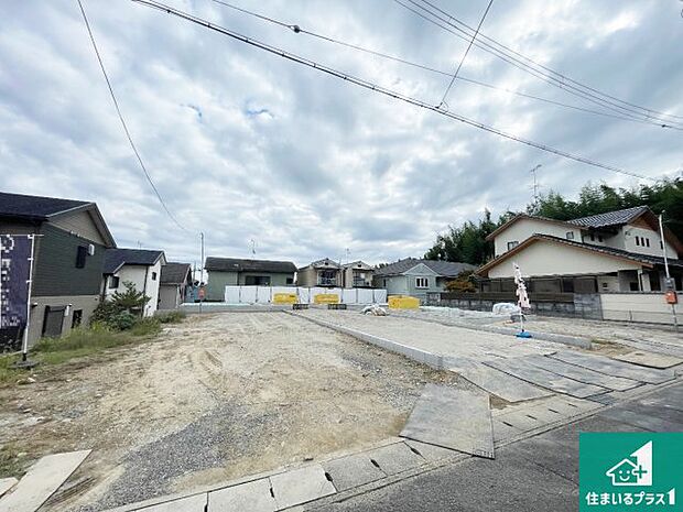 現在建築中!落ち着いた街並みで新生活を始めることが出来そう!周辺の物件も併せてご紹介させて頂きます!