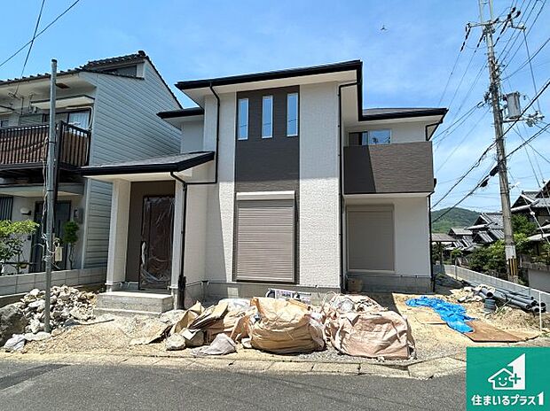 現在建築中！落ち着いた街並みで新生活を始めることが出来そう！周辺の物件も併せてご紹介させて頂きます！