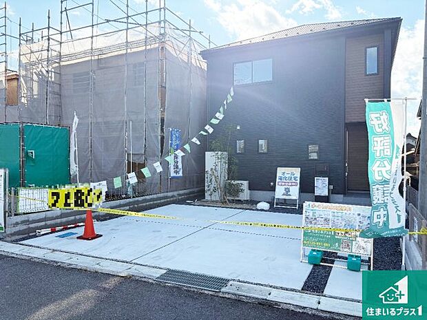 現在建築中!落ち着いた街並みで新生活を始めることが出来そう!周辺の物件も併せてご紹介させて頂きます!