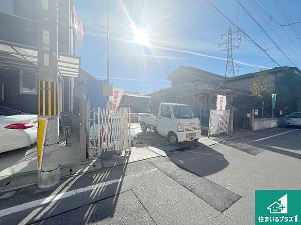 周辺は落ち着いた街並みの住宅地！子育てがしやすい住環境です！まだ未完成ですが、現地でしかわからない事もございます。是非一度ご覧ください。