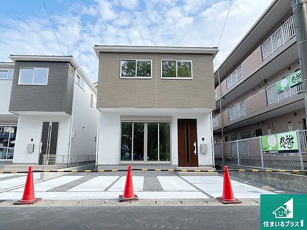 安心の10年保証!外観を美しく保ち、雨水で汚れを落とします!気になることがありましたら、お気軽にお問い合わせください!