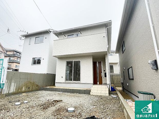 安心の10年保証!外観を美しく保ち、雨水で汚れを落とします!気になることがありましたら、お気軽にお問い合わせください!