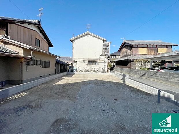 現在建築中!落ち着いた街並みで新生活を始めることが出来そう!周辺の物件も併せてご紹介させて頂きます!