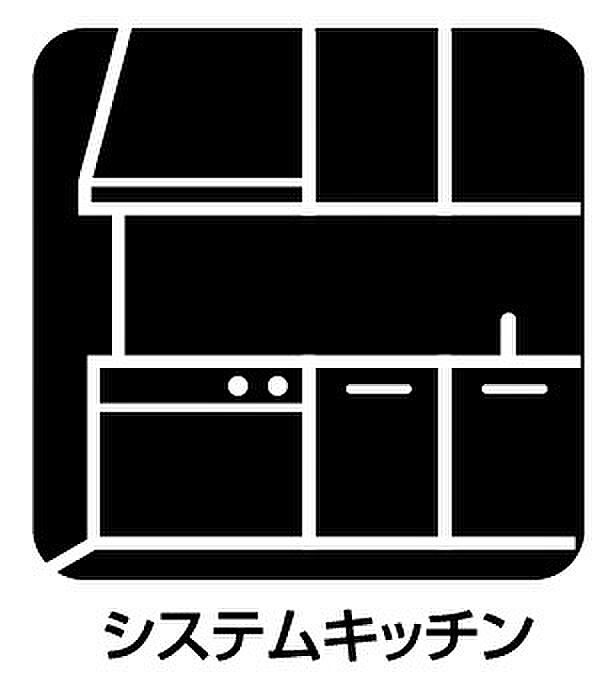 リビングと統一感があり、使い勝手のいいキッチン。広々としているので、二人並んで作業が出来ちゃいます。お子様と一緒に色々なお料理に挑戦できるスペースがあります。