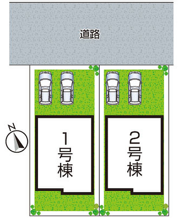 全2区画