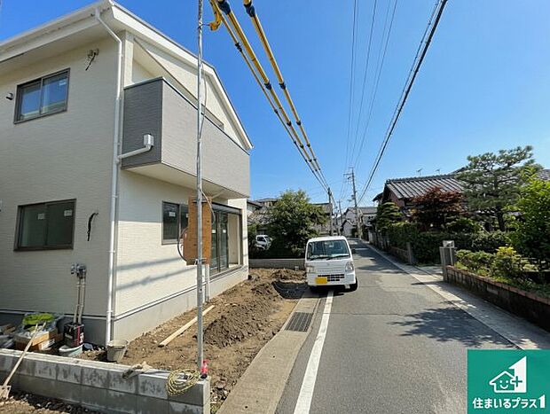 現在建築中!落ち着いた街並みで新生活を始めることが出来そう!周辺の物件も併せてご紹介させて頂きます!