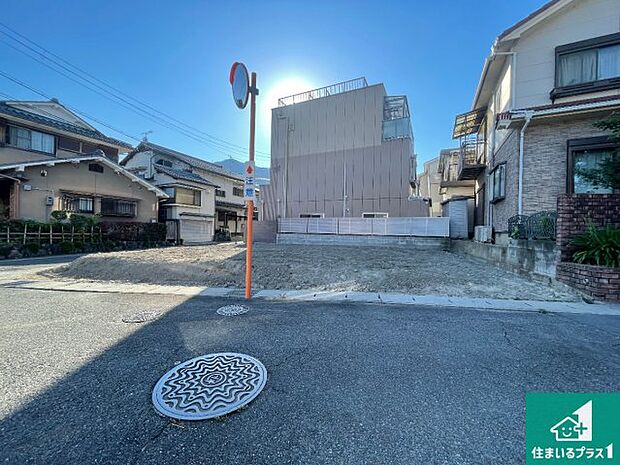 現在建築中！落ち着いた街並みで新生活を始めることが出来そう！周辺の物件も併せてご紹介させて頂きます！