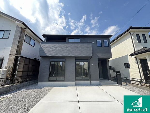 ずっと住んで頂きたいから何年たっても流行に左右されないシンプルかつスタイリッシュな外観！ 