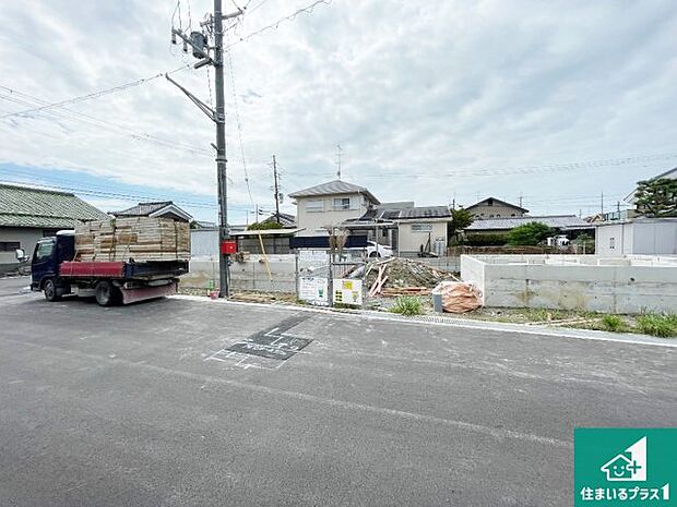 現在建築中!落ち着いた街並みで新生活を始めることが出来そう!周辺の物件も併せてご紹介させて頂きます!