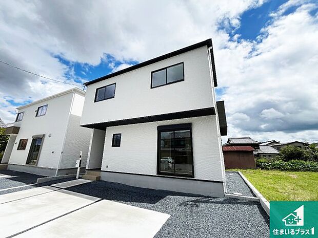 ずっと住んで頂きたいから何年たっても流行に左右されないシンプルかつスタイリッシュな外観！ 