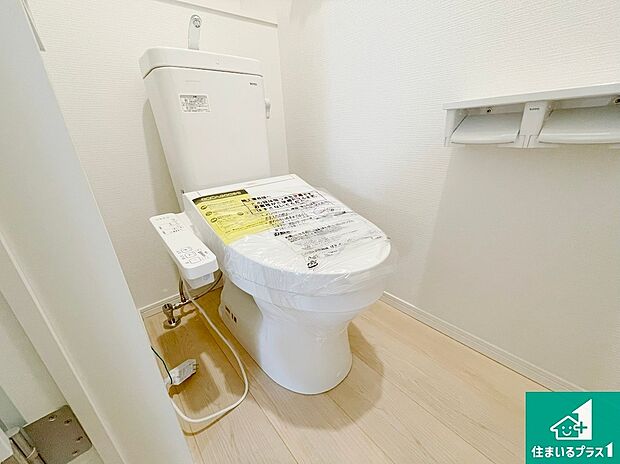 【トイレ】快適、省エネ、お掃除ラクラク仕様のウォシュレット！１Fと２Fにありますので、何かと便利です。