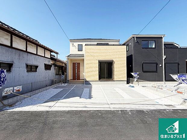 【外観】お客様に長く安心して住んでいだだける事にこだわった家づくり！住んでからのアフターサービスにもしっかりと取り組んでいます！