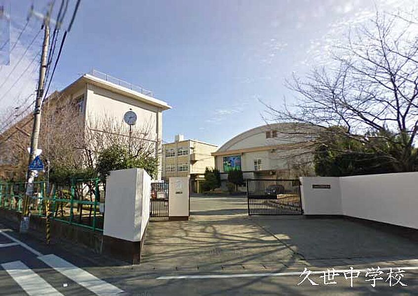 【学校】京都市立久世中学校