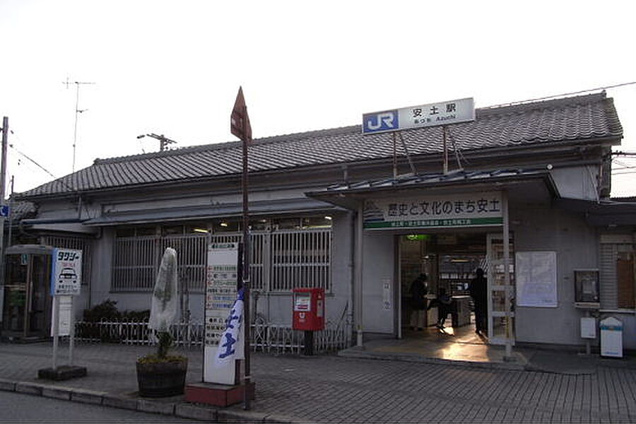 【車・交通】ＪＲ東海道本線　安土駅