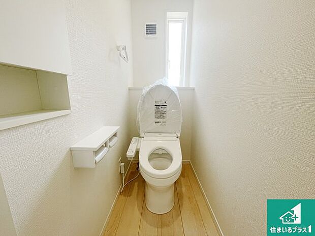 【トイレ】ウォシュレット付き!
