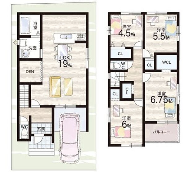 【4LDK】○向陽小学校・・・徒歩15分 ○勝山中学校・・・徒歩11分