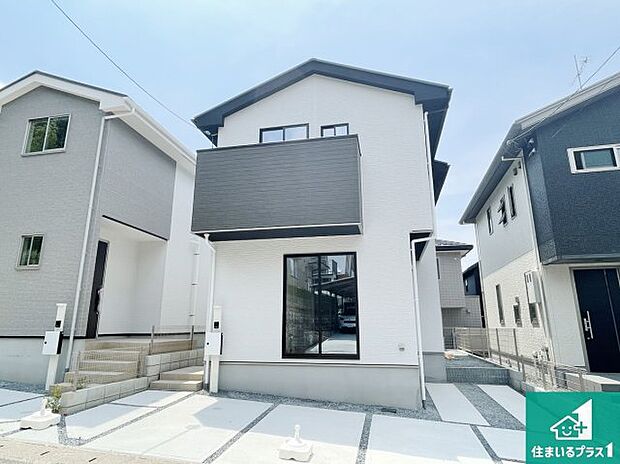 【外観】お客様に長く安心して住んでいだだける事にこだわった家づくり！住んでからのアフターサービスにもしっかりと取り組んでいます！