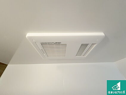 浴室暖房乾燥機