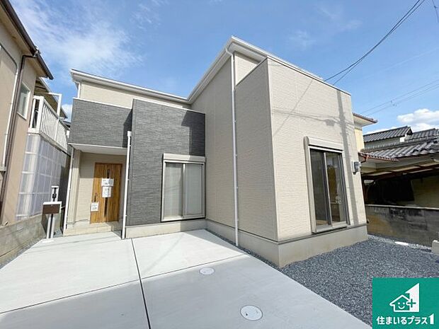 【外観】安心の10年保証！外観を美しく保ち、雨水で汚れを落とします！気になることがありましたら、お気軽にお問い合わせください！