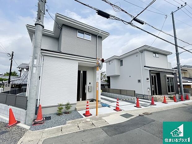 【外観】安心の10年保証！外観を美しく保ち、雨水で汚れを落とします！気になることがありましたら、お気軽にお問い合わせください！