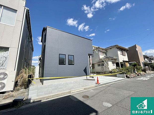 【外観】安心の10年保証！外観を美しく保ち、雨水で汚れを落とします！気になることがありましたら、お気軽にお問い合わせください！