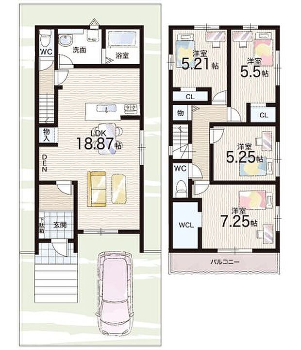 【4LDK】○日野小学校・・・徒歩11分 ○春日丘中学校・・・徒歩16分
