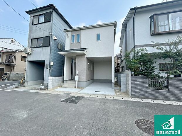 【外観】流行に左右されないシンプルな外観!