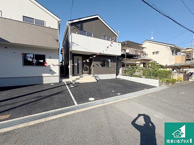 【外観】安心の10年保証！外観を美しく保ち、雨水で汚れを落とします！気になることがありましたら、お気軽にお問い合わせください！