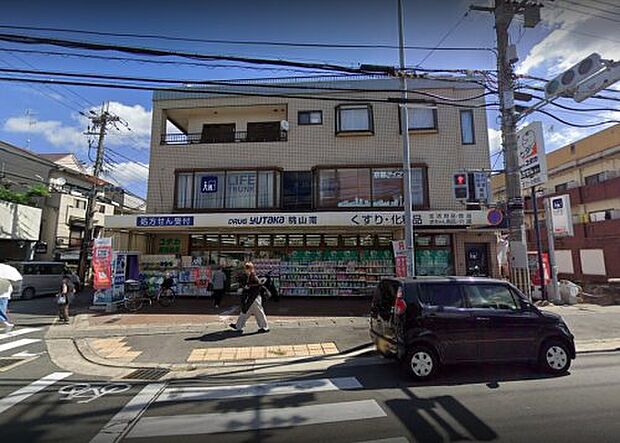 ドラッグユタカ 桃山南店