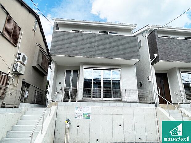 【外観】お客様に長く安心して住んでいだだける事にこだわった家づくり！住んでからのアフターサービスにもしっかりと取り組んでいます！