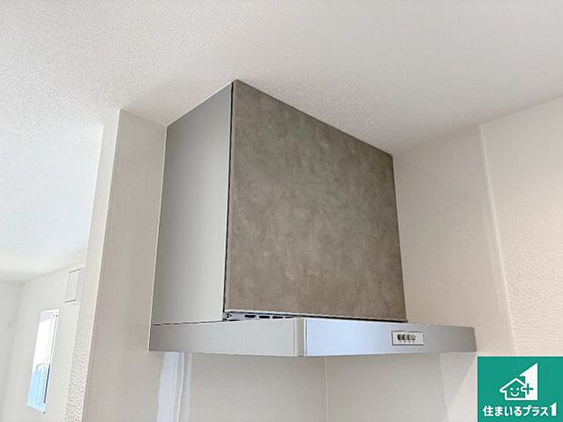 【レンジフード】汚れにくいスロットフィルタでお手入れラクラク!LED照明付き!