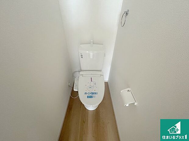 【トイレ】1・2階の2ヶ所にあるので、朝の忙しい時間の順番待ちもなく、深夜の利用にも大変便利です。