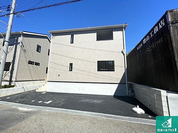 【外観】安心の10年保証！外観を美しく保ち、雨水で汚れを落とします！気になることがありましたら、お気軽にお問い合わせください！