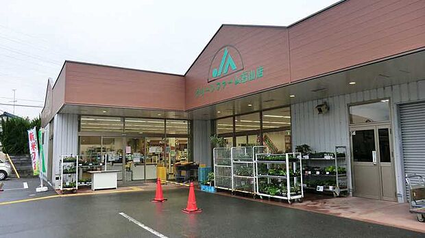 JAレーク滋賀 グリーンファーム石山店